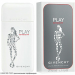 Play in the City