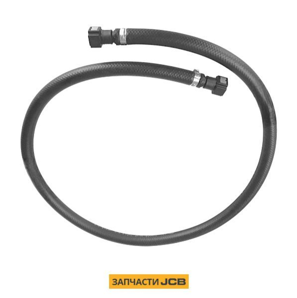 Шланг топливный JCB 649/51865