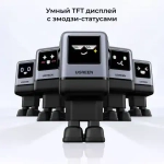 Зарядное устройство 3xUSB-C+1 USB, 100W, Nexode Robot GanN, UGREEN 45515B