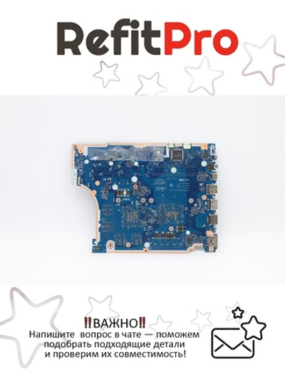 Материнская плата для ноутбука Lenovo 3-15ARH05 NOK R7-4800H GTX1650Ti 4G (5B20Y88162), оригинал