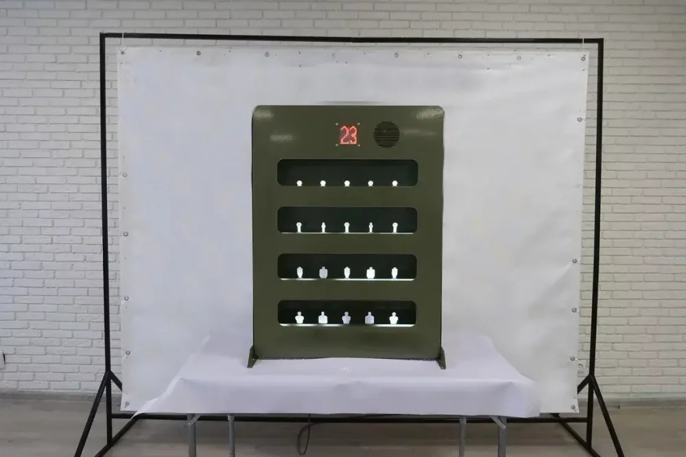 Мишень "Полигон"