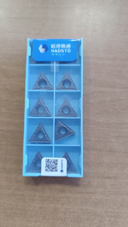 Пластина для токарной обработки нержавеющих сталей TCMT16T304-MP HS7125