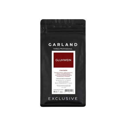 Листовой чай Garland Глинтвейн 250 г