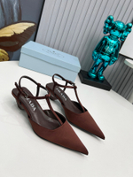 Prada Satin Slingback Pumps