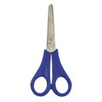 Ножницы ПИФАГОР, 135 мм, с линейкой, цвет ассорти, в картонной упаковке с европодвесом, 231163