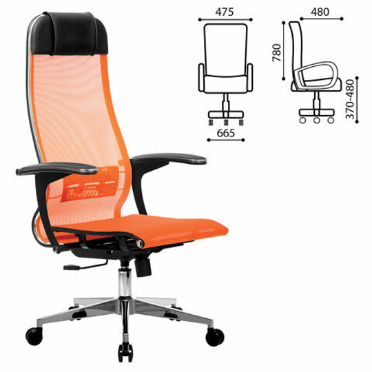 Кресло офисное МЕТТА "К-4-Т" хром, прочная сетка, сиденье и спинка регулируемые, оранжевое