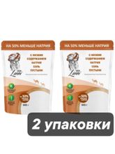 Соль пустыни Lunn с низким содержанием натрия 500 г x 2 шт