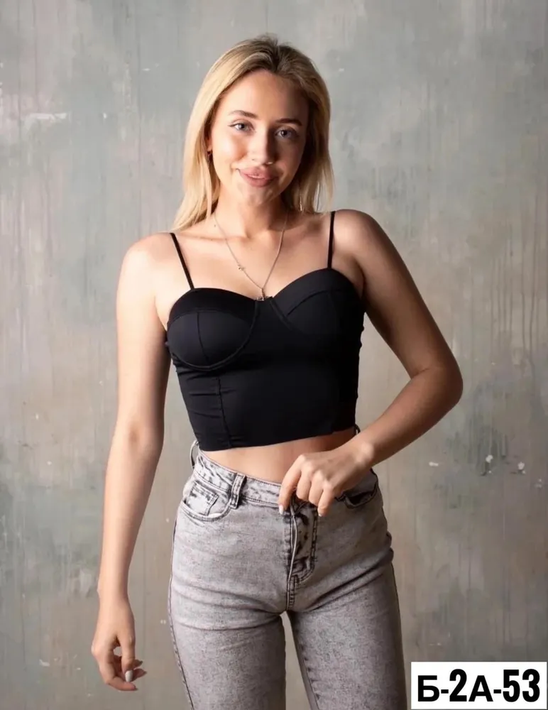 Топ 50346791 Fabrika