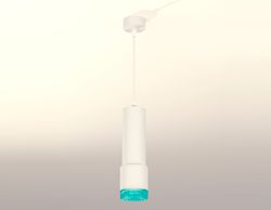 Ambrella Комплект подвесного светильника Techno XP7401004