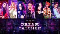 Альбом DREAMCATCHER - Alone In The City 3rd Mini Album 2 Version SET
