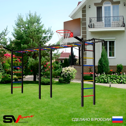 Уличная шведская стенка Sv Sport рукоход х 2 У50511К (Турник/Щит баскет/Кронш бокс)