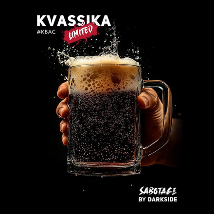 Darkside Sabotage - Kvassica (Квас) 30 гр.