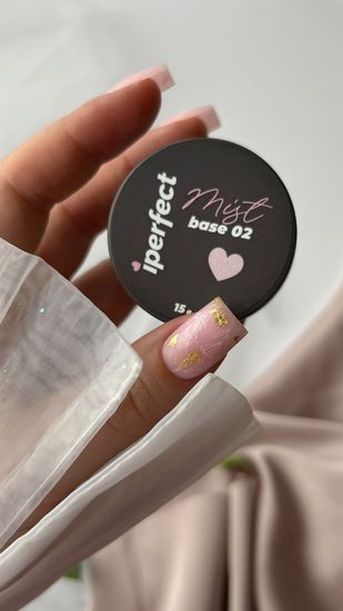 Mist base 03 Iperfect 15мл.