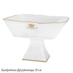 Lenardi 226-197 Квадратная фруктовница 20см на ножке MARIA GOLD в под.уп.(х12)Фарфор