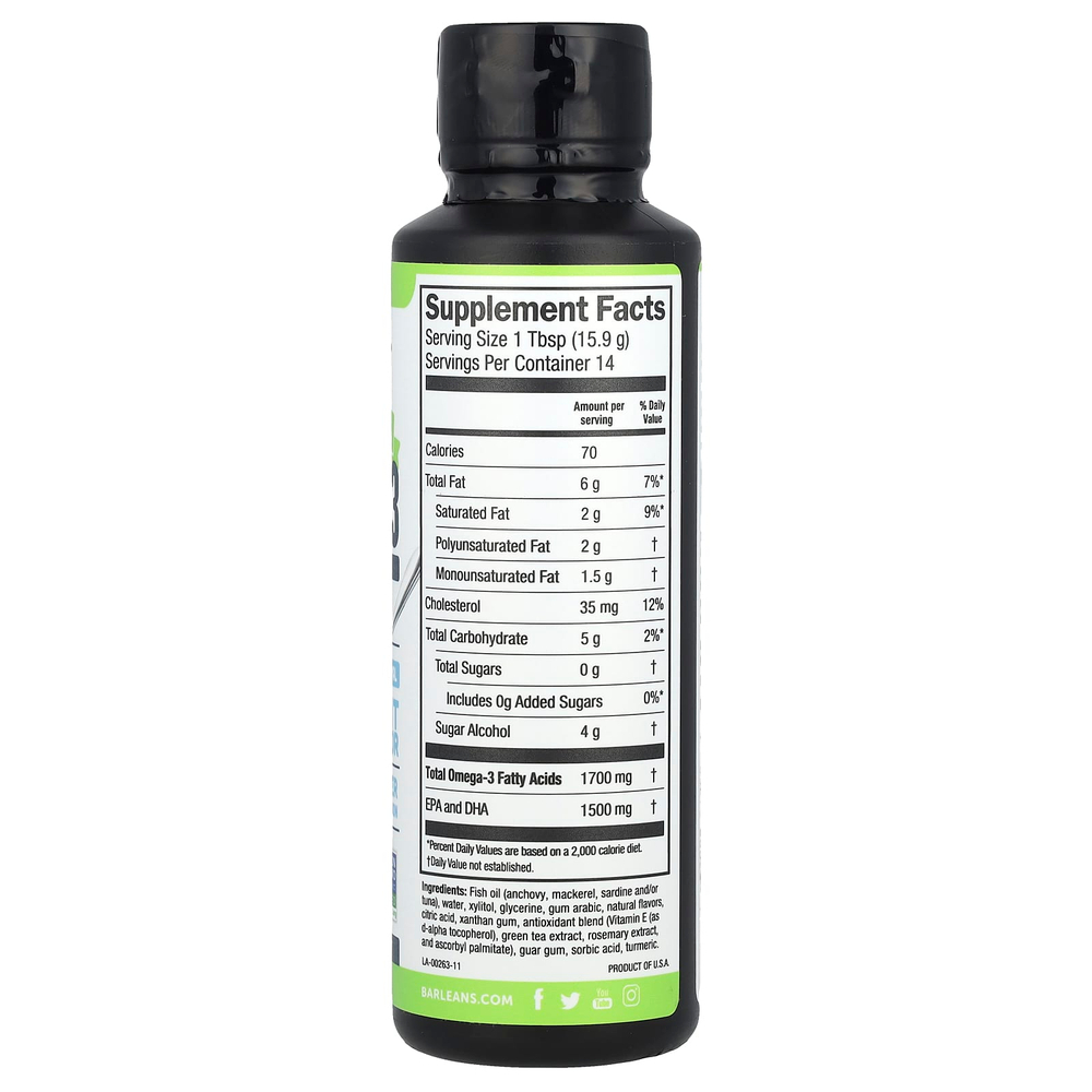 Barlean's, Seriously Delicious, омега-3 из рыбьего жира, лаймовый пирог, 227 г (8 унций)