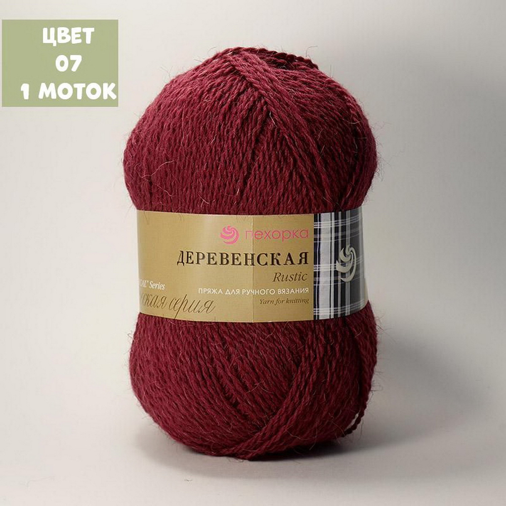 Деревенская (Пехорка)