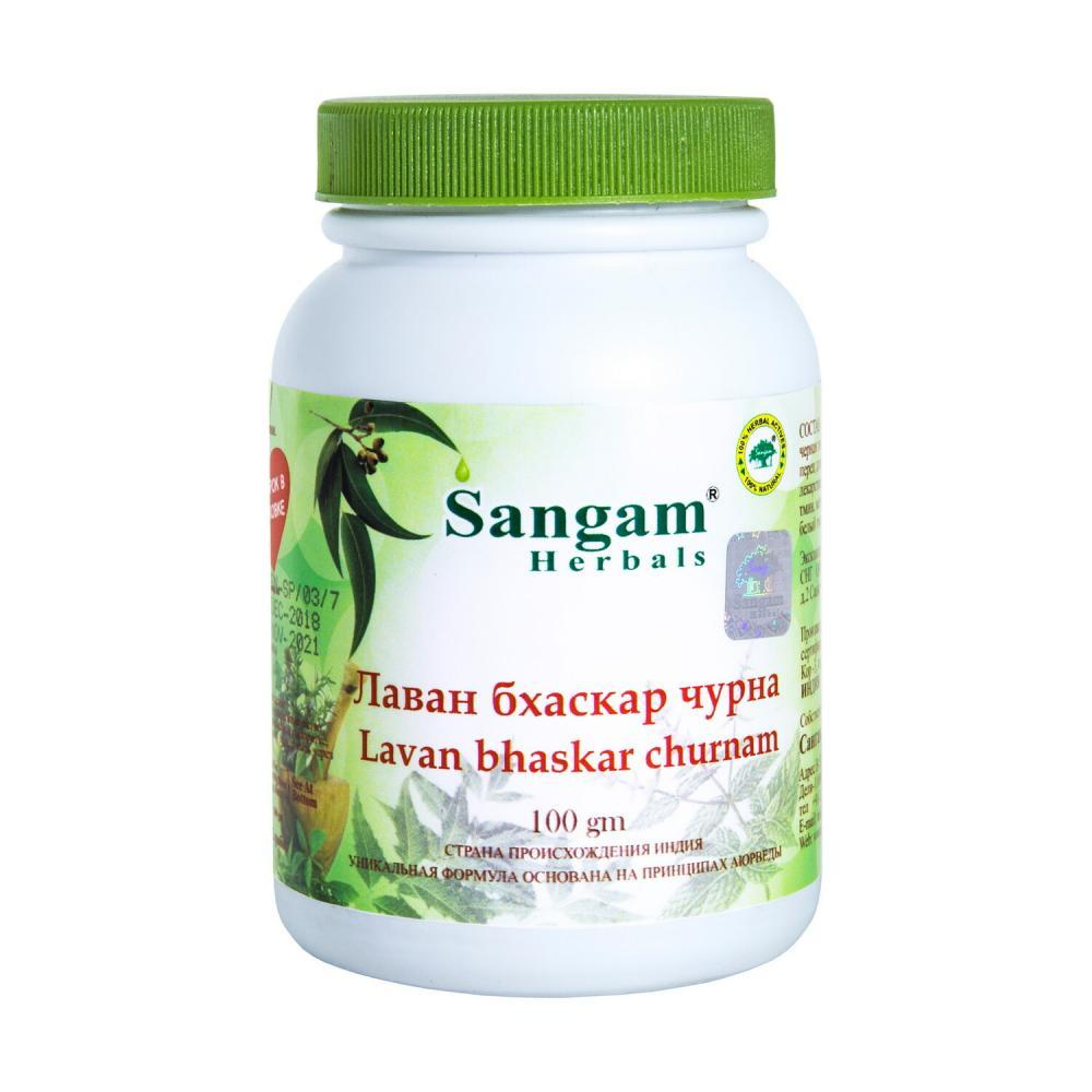 Sangam Herbals Лаван Бхаскар чурна смесь сухого растительного сырья Lavan bhaskar churnam, 100 г