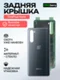 Задняя крышка для OnePlus Nord серая глянцевая (Gray Onyx) без стекла камеры