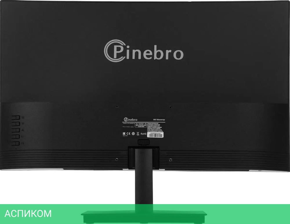 Монитор PINEBRO MF-2404T(100)