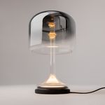 Настольный светильник Maytoni MOD286TL-L18B3K