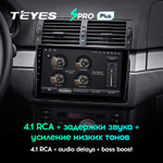 Teyes SPRO Plus 9"для BMW 3-Series E46 1998-2006