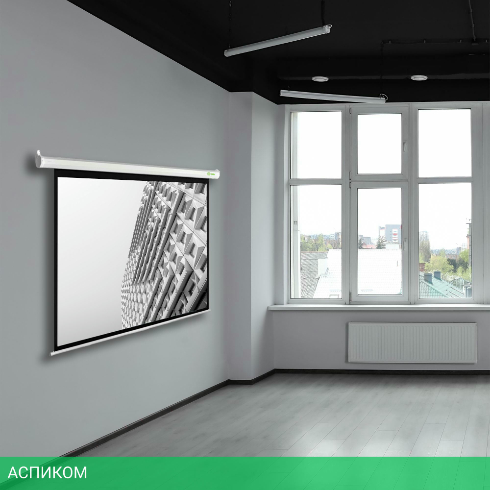 Проекционный экран Cactus CS-PSSME-280X175-WT белый