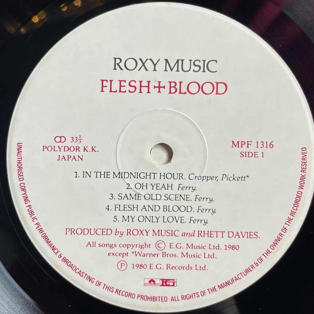 Винтажная виниловая пластинка LP Roxy Music Flesh and Blood (Japan 1980) (No Obi) No Strange Delight
