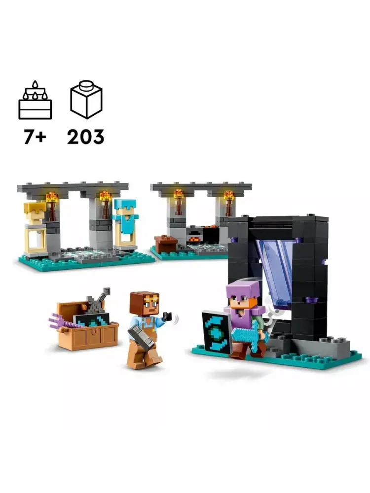 Конструктор Minecraft 21252 Оружейная палата
