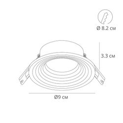Точечный встраиваемый светильник Arte Lamp
