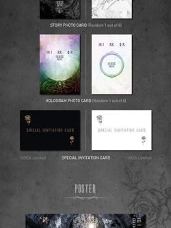 Альбом CROSS GENE - MIRROR 4th Mini Album WHITE Version