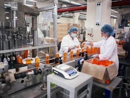 В технопарке Selhozka Loft планируется открытие нового производства