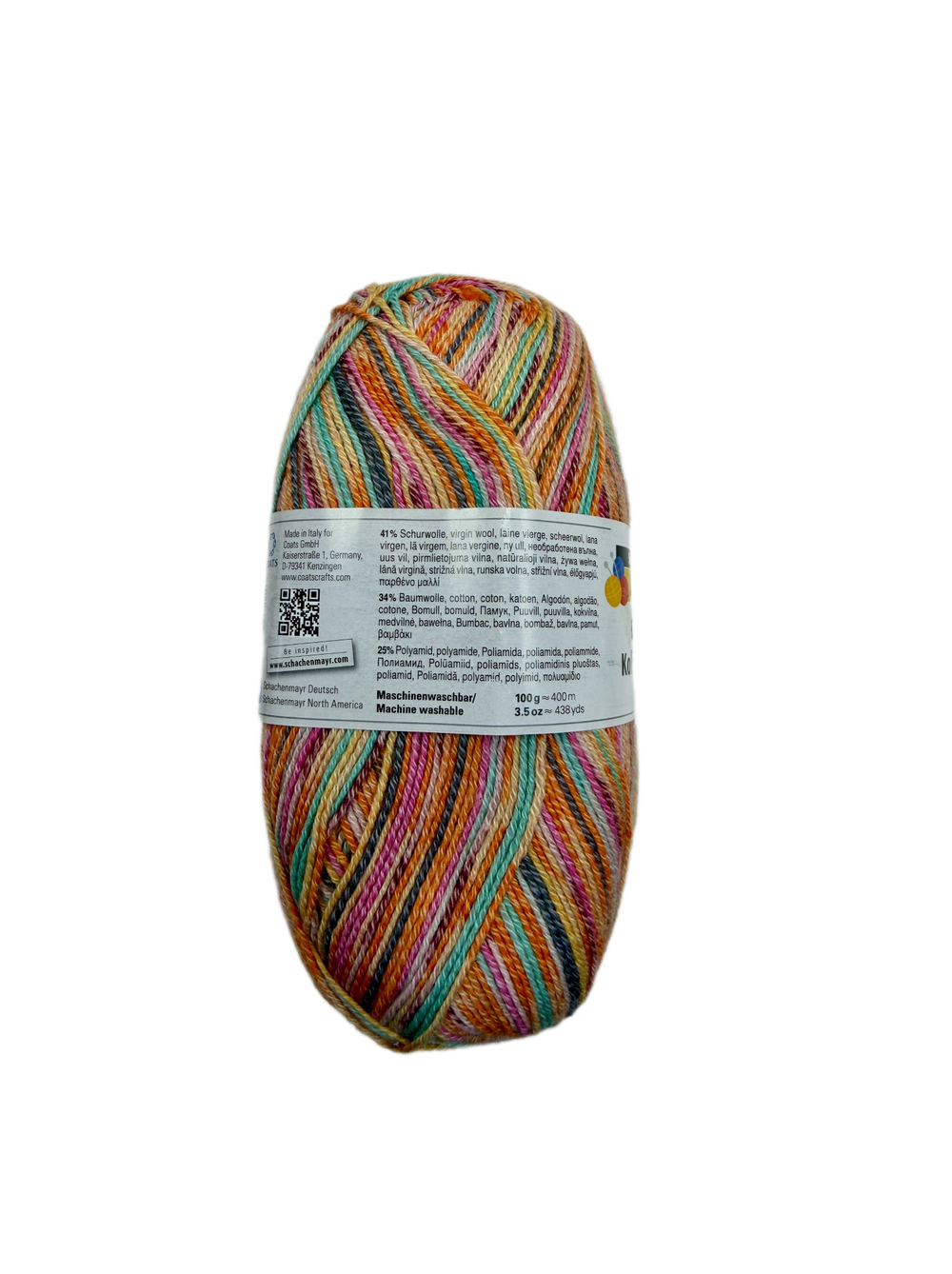 Пряжа Регия 1 шт ( Германия) 41% шерсть 34% хлопок 25% полиамид 100г-400м цв 2564