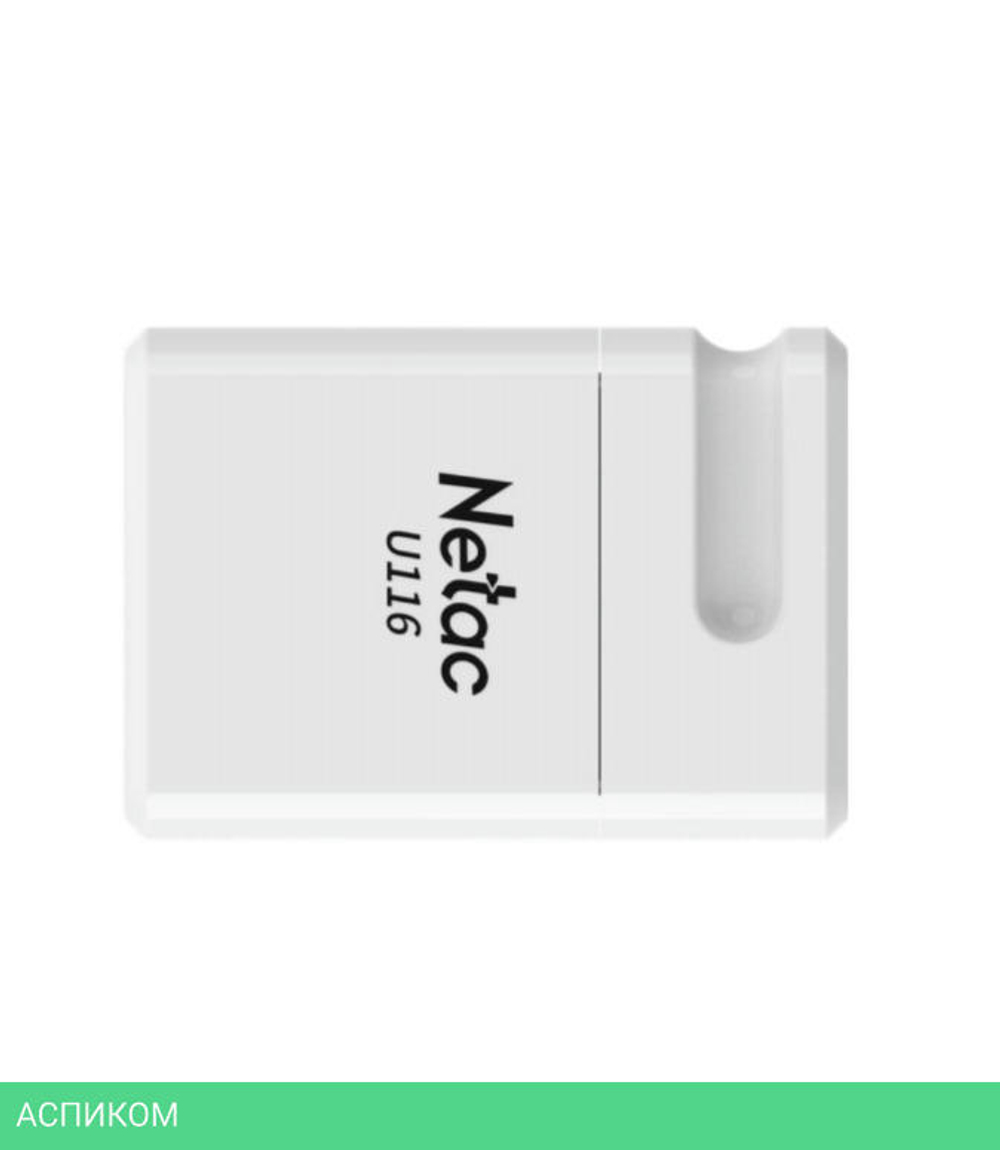 USB Flash-накопитель Netac U116 16Gb (NT03U116N-016G-20WH)