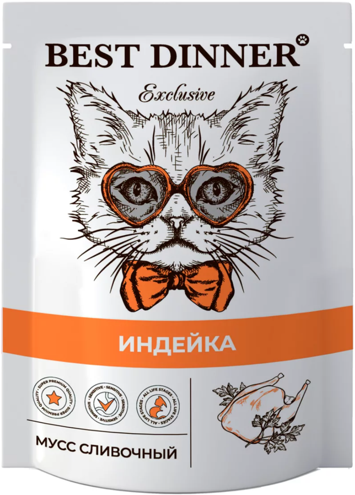 Best Dinner Exclusive Индейка мусс сливочный 85гр.*24шт.