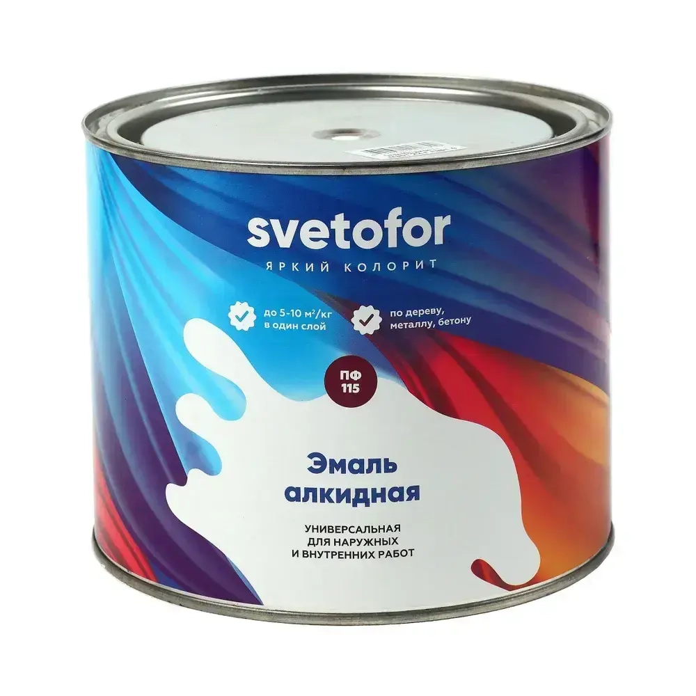 Эмаль ПФ-115 Svetofor ЖЕЛТАЯ (0,8кг) по дереву и металлу, глянцевая, алкидная, атмосферостойкая, для стен, для окон и дверей, для мебели