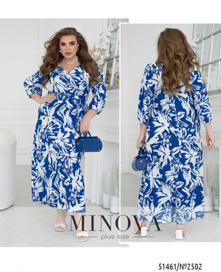 Платье 2502-электрик Minova Фото 1