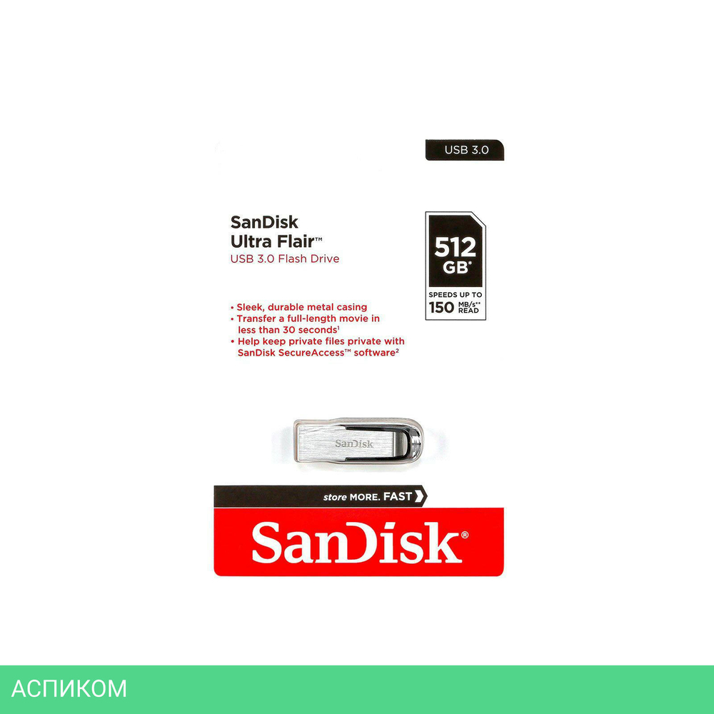 USB Flash-накопитель SanDisk SDCZ73-512G-G46 512GB