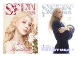 (ПРЕДЗАКАЗ) публикация SEEIN (CHINA) - 2026.03 MIYEON C (A+B) Type