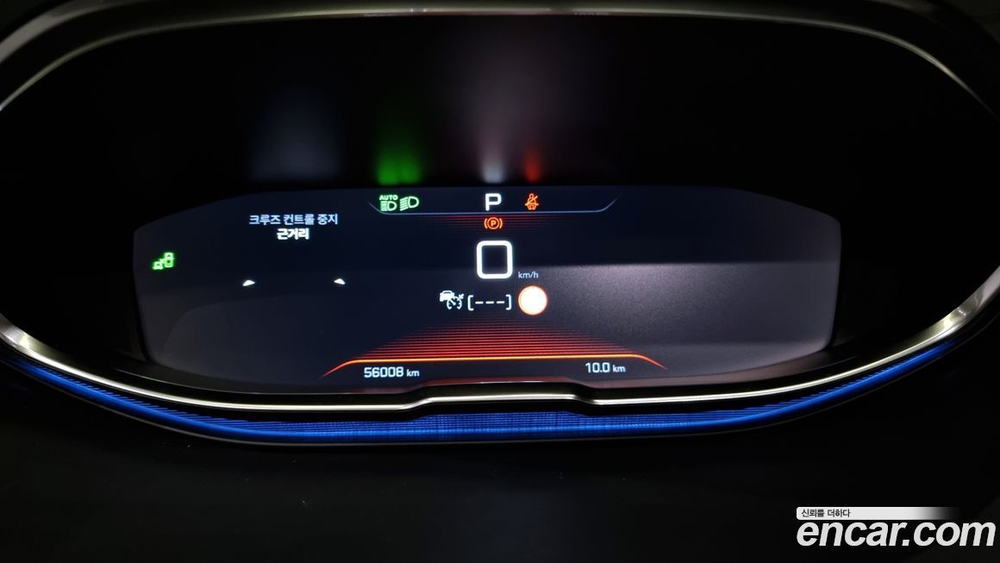 Peugeot 3008 2 Generation 1.5 BlueHDi GT Line (10.2019)