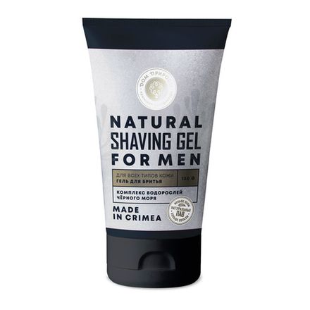 FOR MEN Гель для бритья всех типов кожи с комплексом водорослей Черного моря