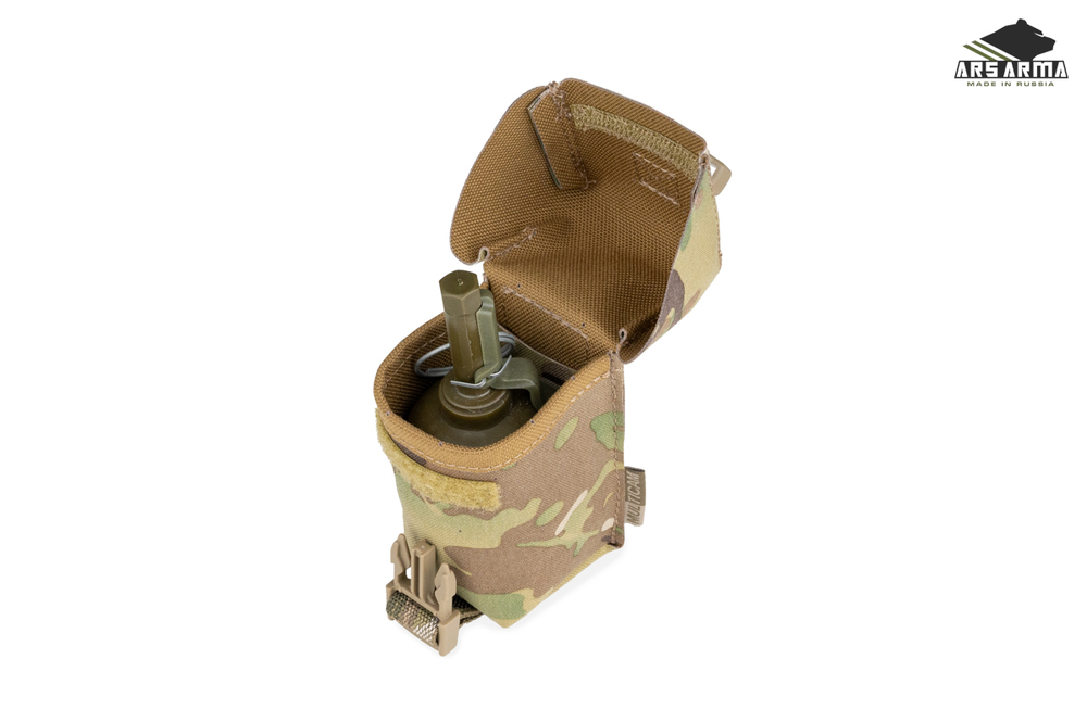 Подсумок Гранатный LC ARS ARMA