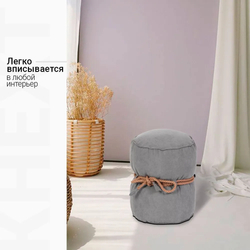 Пуф Кнехт Серый (Классический)