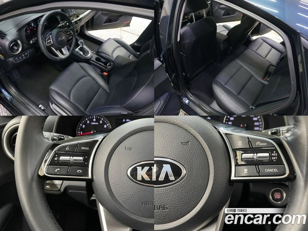 Kia All New K3 Luxury (03.2020)