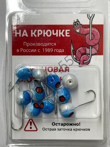 Мормышка На Крючке Шар 6мм