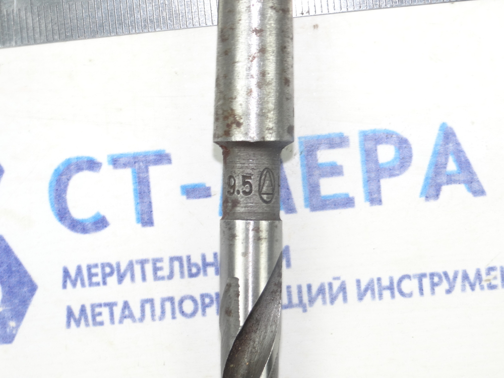 Сверло по металлу 9.5мм (65х145) к\х HSS К/М1