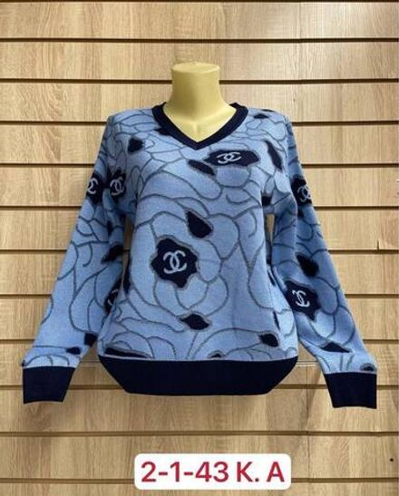 Кофта 2948353 Fabrika