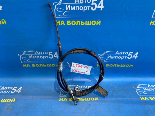 Трос ручника левый MITSUBISHI GALANT 1992