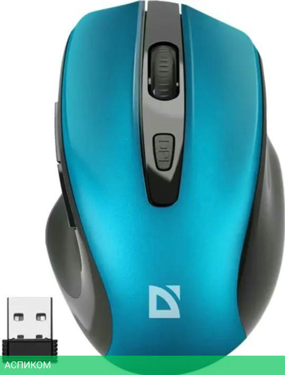 Мышь Defender Prime MB-053 бирюзовый (52054)
