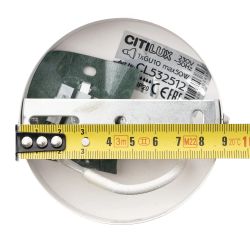 Citilux Сфера CL532512 Спот поворотный Белый