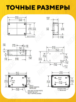 Пластиковый корпус для электроники 88x57x27 мм (ABS, 4 шурупа)